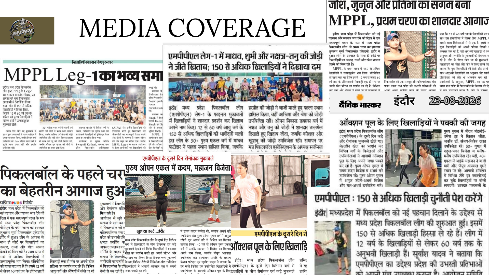 Media Coverage 1