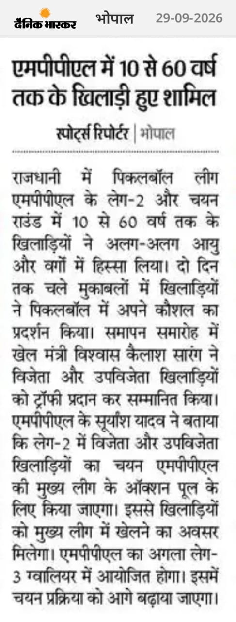 Media Coverage 13
