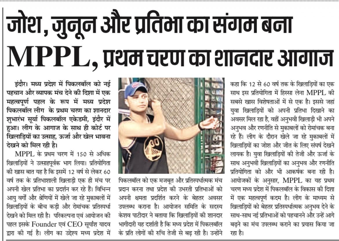 Media Coverage 3