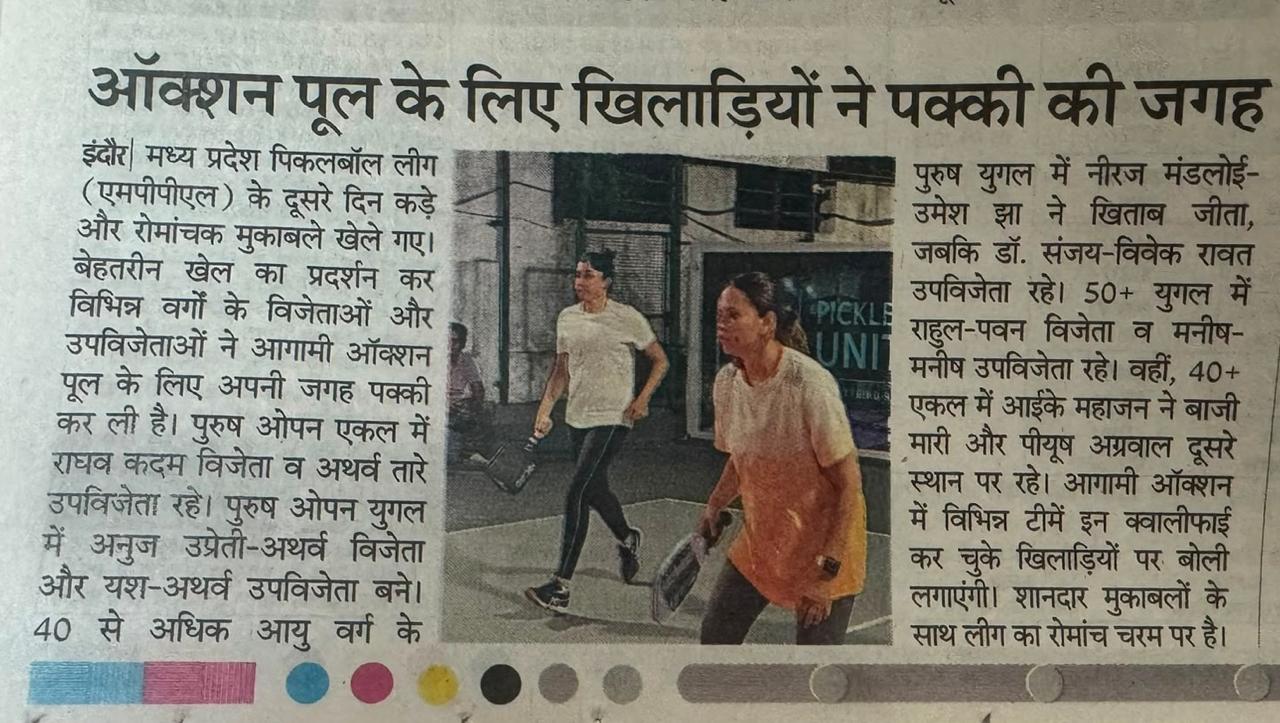 Media Coverage 5