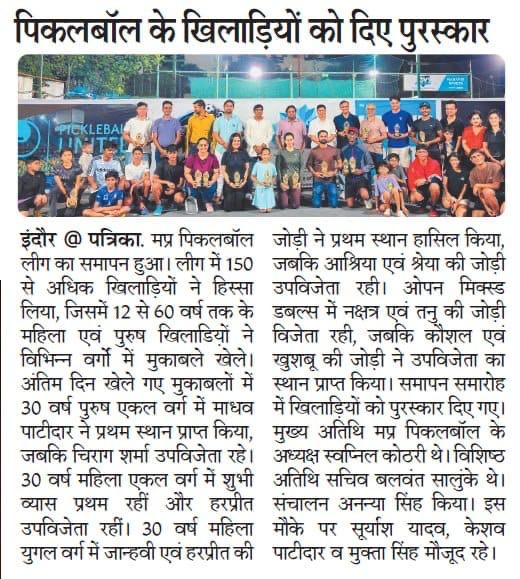 Media Coverage 8