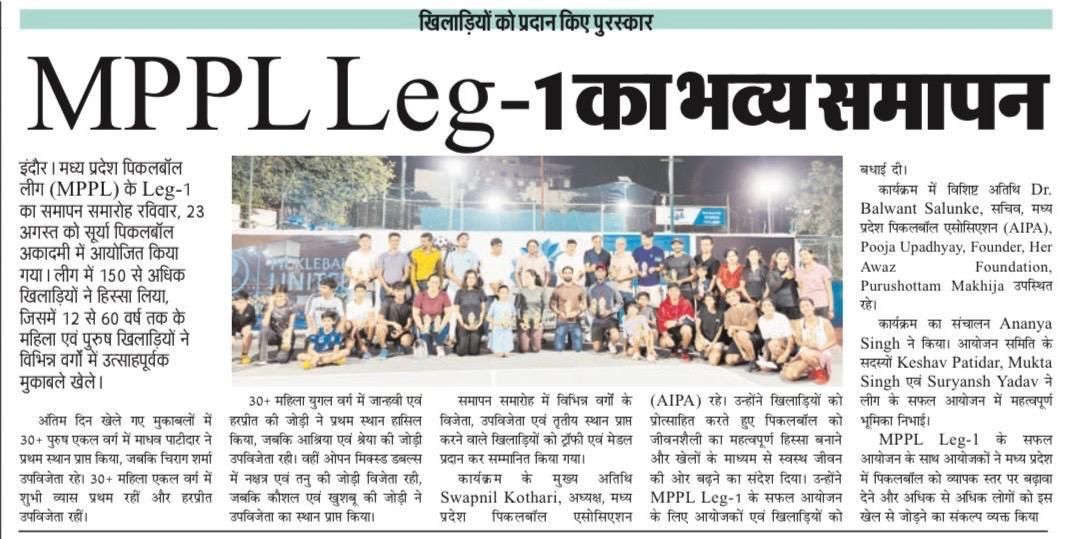 Media Coverage 9